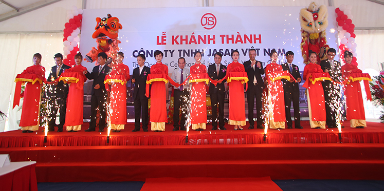 Tổ chức Lễ Khánh Thành chuyên nghiệp giúp doanh nghiệp ghi dấu ấn thương hiệu ngay từ ngày đầu. POEM cung cấp giải pháp trọn gói, tối ưu chi phí.